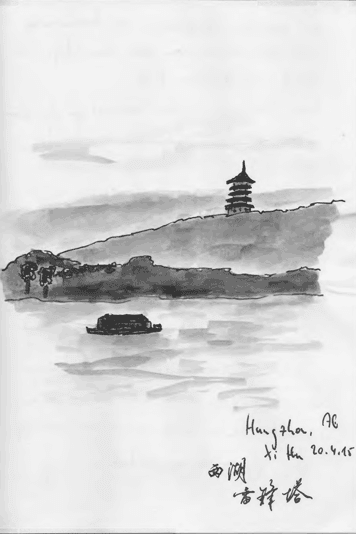 Hangzhou Xi Hu